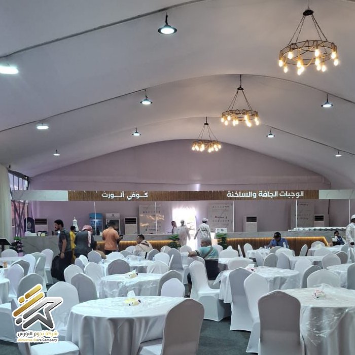 تنسيق داخلي 19